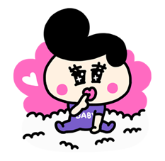 The Odd OKADA Family sticker #8637