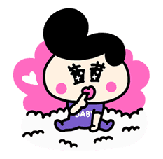 The Odd OKADA Family sticker #8637