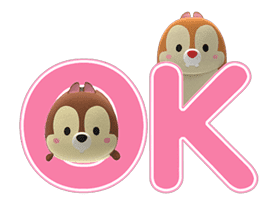 Disney Tsum Tsum Pop-Up Stickers sticker #13480863