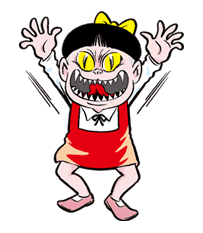 GeGeGe no Kitaro sticker #9002