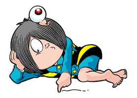 GeGeGe no Kitaro sticker #9028