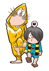 GeGeGe no Kitaro sticker #9029