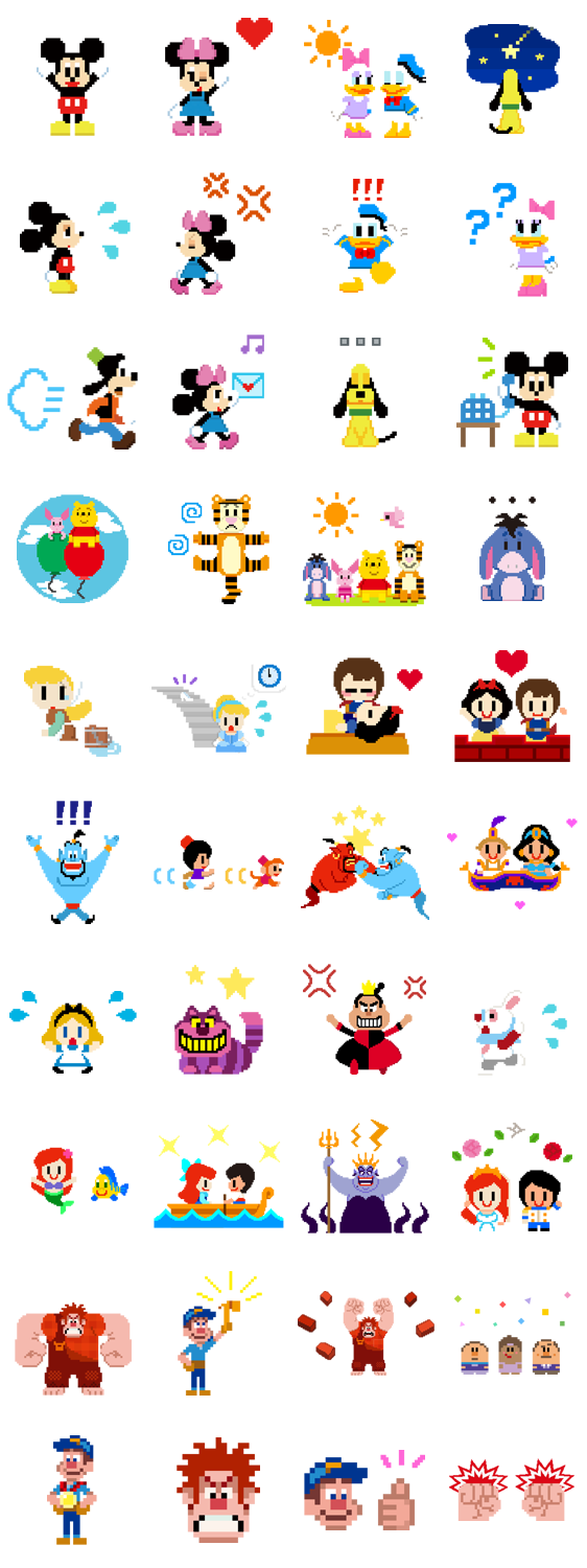 สติ๊กเกอร์ไลน์ Disney 8bit