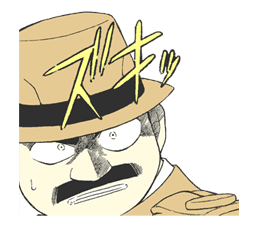 Detective Conan - Case Closed sticker #12487