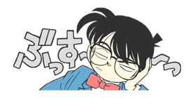 Detective Conan - Case Closed sticker #12488