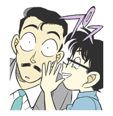 Detective Conan - Case Closed sticker #12489