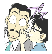 Detective Conan - Case Closed sticker #12489