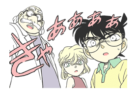 Detective Conan - Case Closed sticker #12493