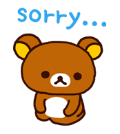 Rilakkuma Summer sticker #15289