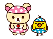 Rilakkuma Summer sticker #15300