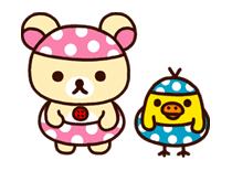 Rilakkuma Summer sticker #15300