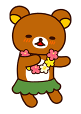Rilakkuma Summer sticker #15315