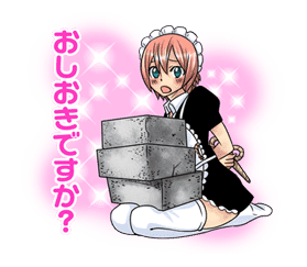 FAIRY TAIL sticker #21633