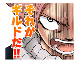 FAIRY TAIL sticker #21654