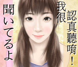 girls' romance(flower version) sticker #14059978