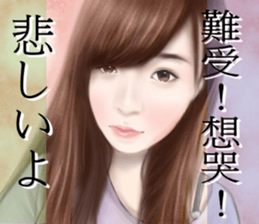 girls' romance(flower version) sticker #14059980