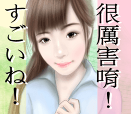 girls' romance(flower version) sticker #14059985