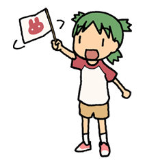 Yotsuba & ! sticker #5819