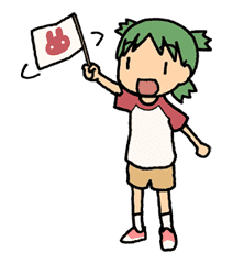 Yotsuba & ! sticker #5819