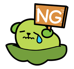 Mameshiba sticker #5851