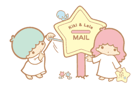 Little Twin Stars sticker #7729