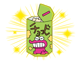Crayon Shinchan sticker #8557
