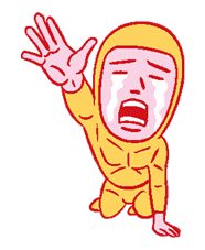 Taitsukun2 (For all who give up on love) sticker #9681