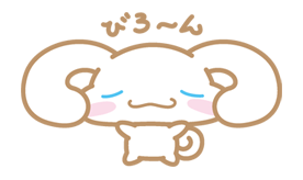 Cinnamoroll sticker #10187