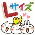 Lサイズで目にやさしいスタンプ