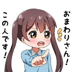 動画コンテナの合言葉 その① | いろいろ掲示板