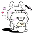 うさぎ&くま100% ラブラブ編