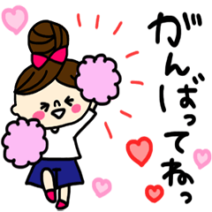 動くlineスタンプ制作受付中です Naomi Takamura