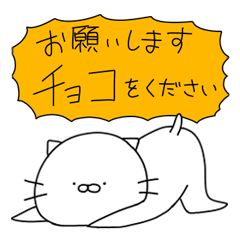 ナンデヤネン アイコン画像変えました Powered By Line