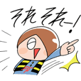 ゆる～くない！ゲゲゲの鬼太郎 | LINE STORE