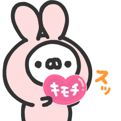 Lineアニメーションスタンプ 動くスタンプ シュール 検索結果 Lineアニメーションスタンプ 動くスタンプ シュール 検索結果