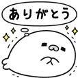 動く！アザラシのきもち - クリエイターズスタンプ