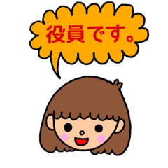 Sticker for executives