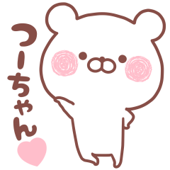 TSUUCHAN STICKER