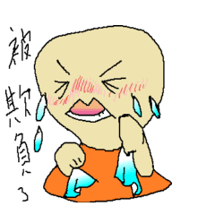 Yogurt girl's melancholy time