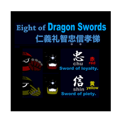 Cyu&Shin from 8 of Dragon Iron Horse MAN