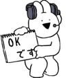 すこぶる動くウサギ【丁寧な言葉】 | LINE STORE
