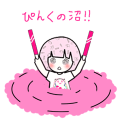 idol otaku-chan6 -DEEP PINK-