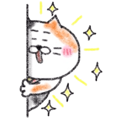 Kosotto Mikeneko desuyone 2