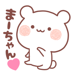 MAACHAN STICKER.