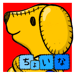 Little too long ducksfunt.Choina.