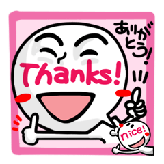 Big simple reaction 28.English