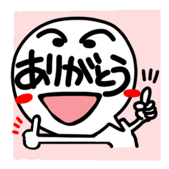 Big simple reaction 27.