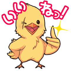 The chick fuasan's sticker