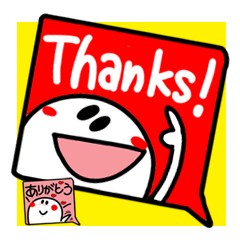 Big simple reaction 29.