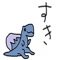 Paleozoic friends
